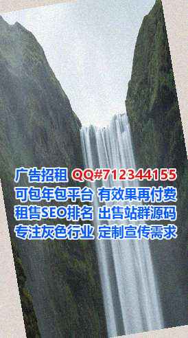 株洲IVF钢结构有限公司